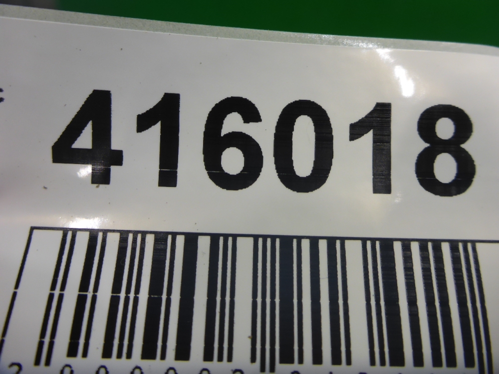 Насадка на глушитель