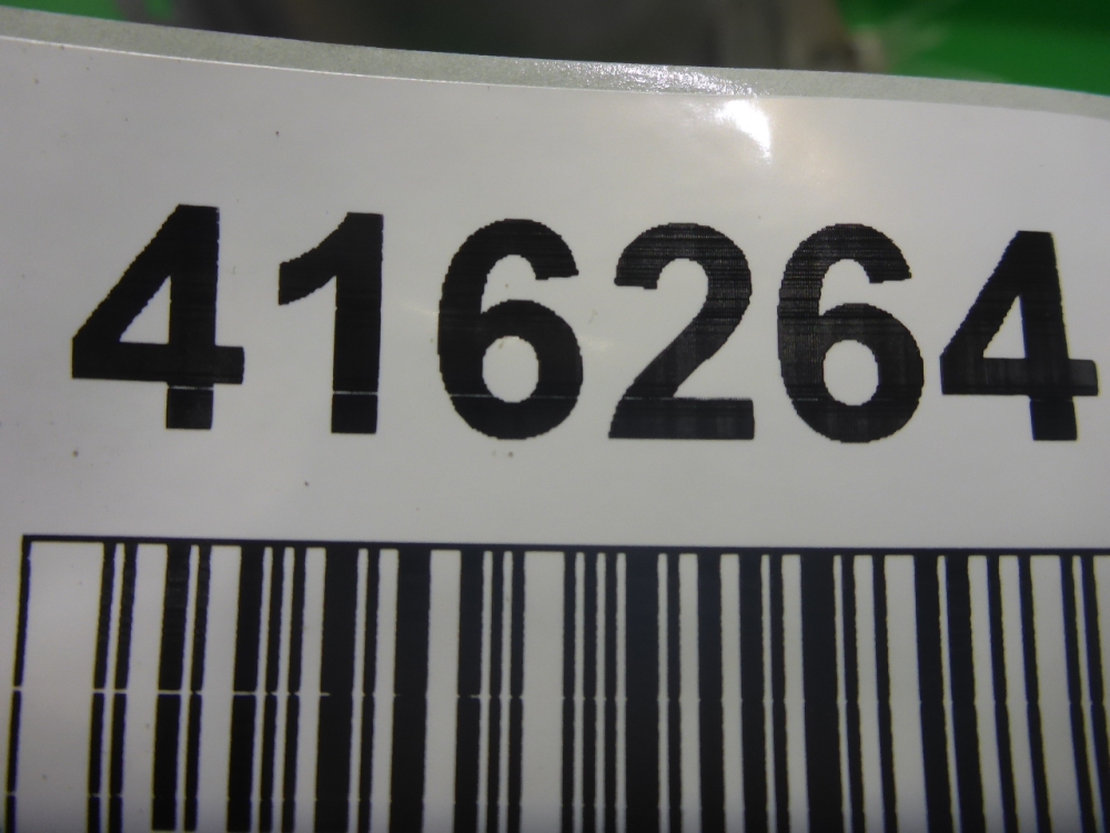 Насадка на глушитель