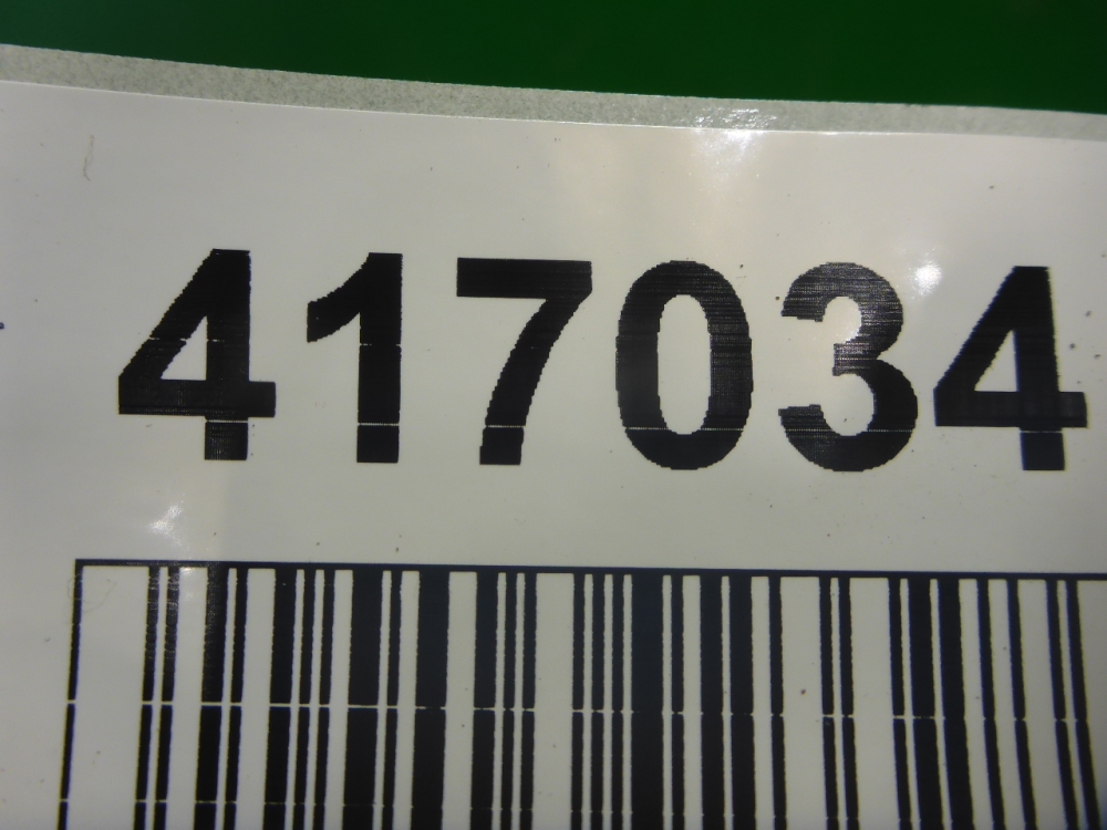 Накладка заднего крыла правого