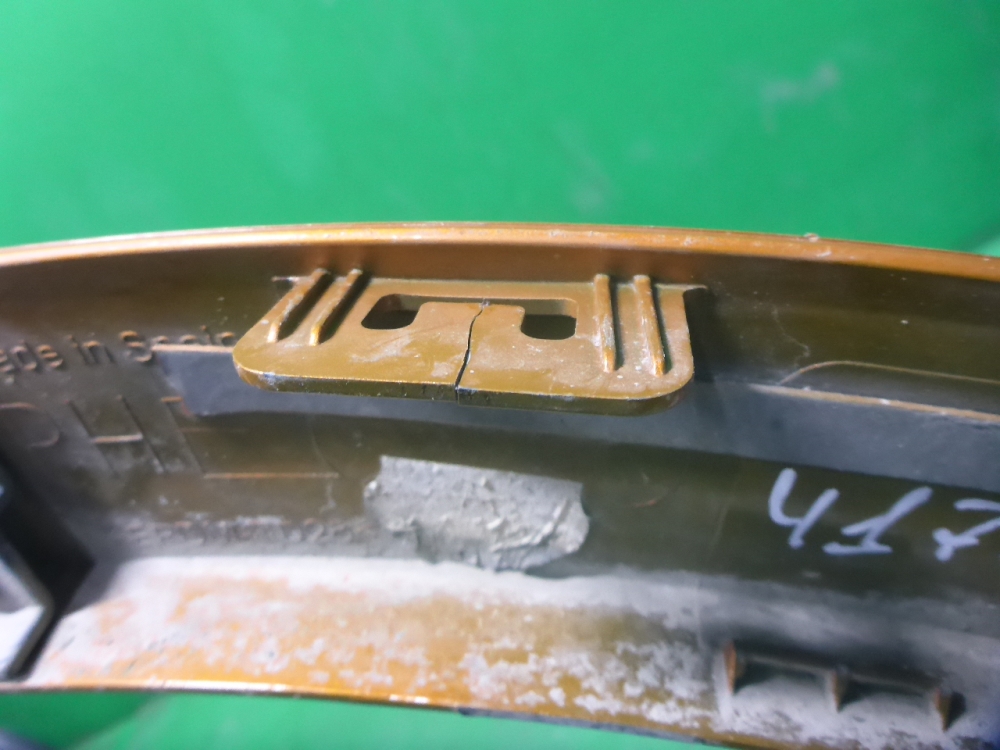 Накладка заднего крыла правого