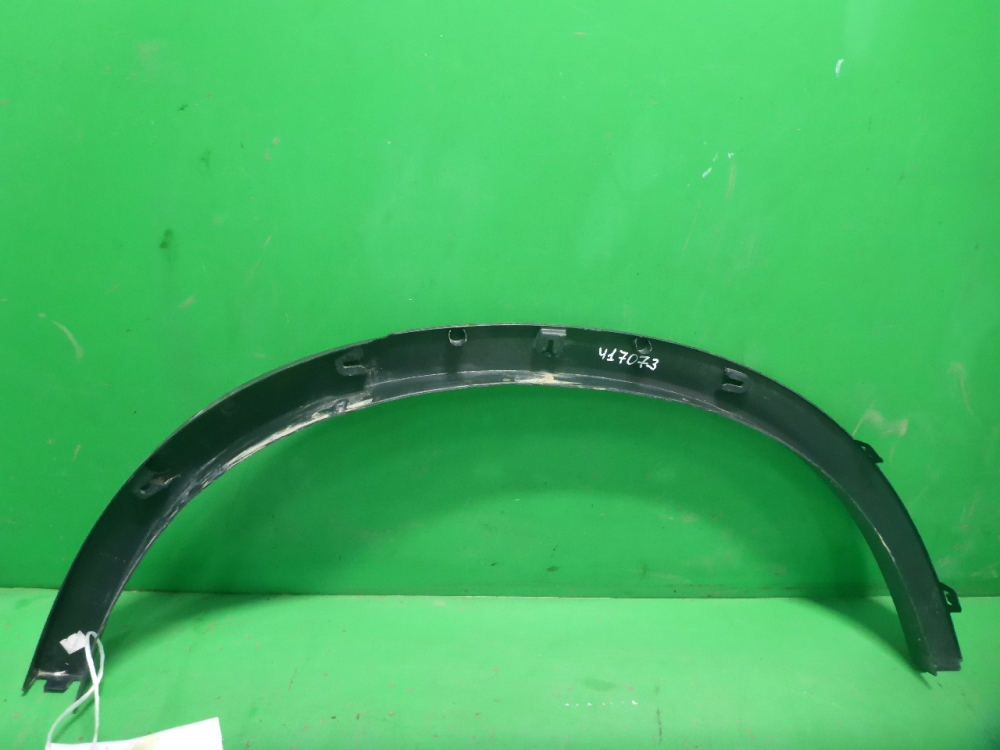 Накладка заднего крыла правого