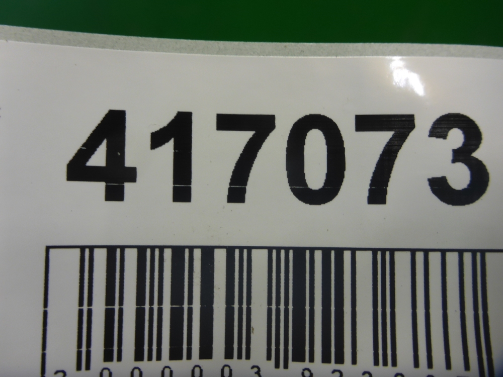 Накладка заднего крыла правого