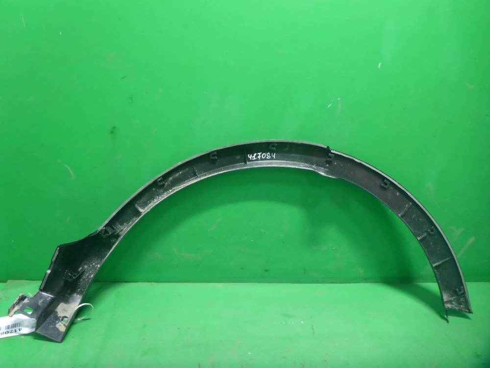 Накладка заднего крыла правого