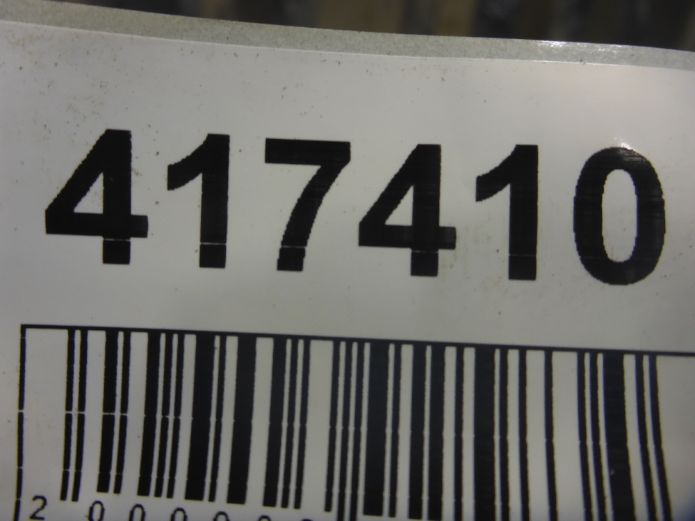 Защита антигравийная правая