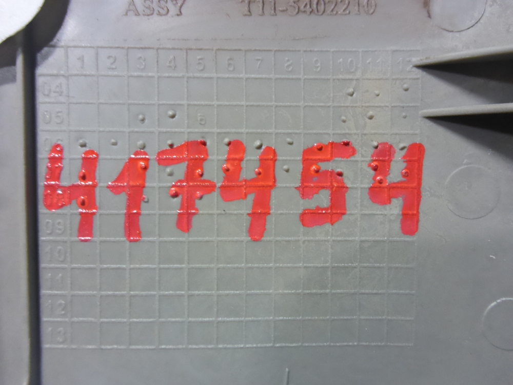 Обшивка стойки