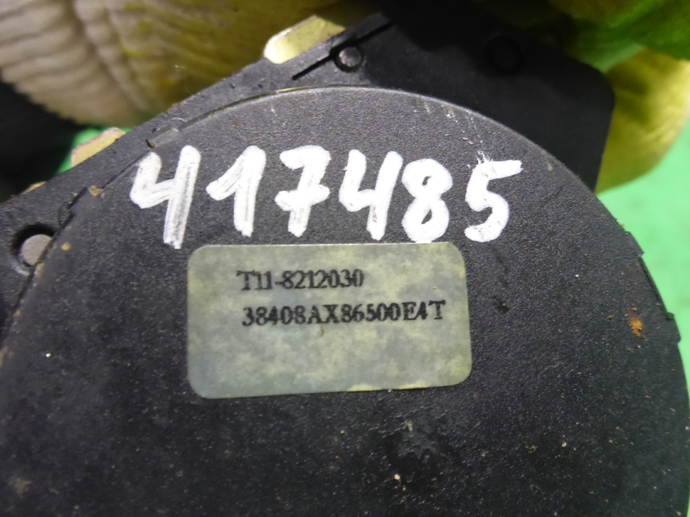 Ремень безопасности