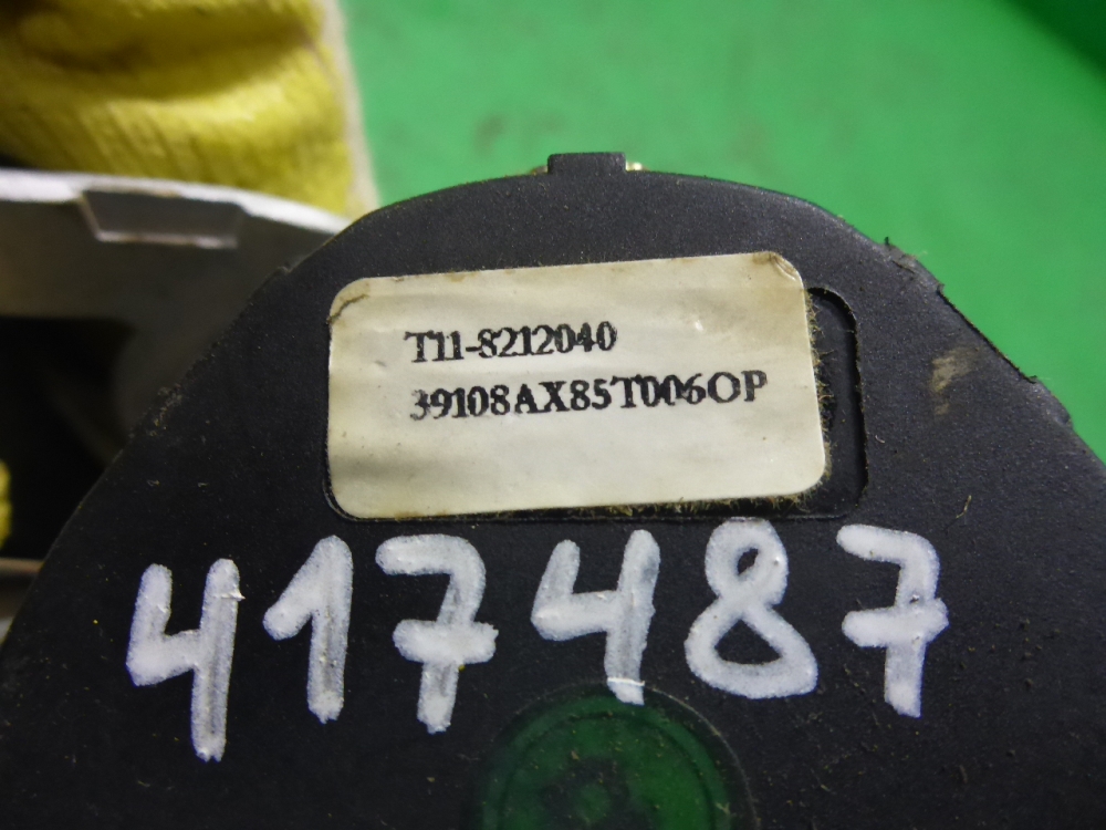 Ремень безопасности