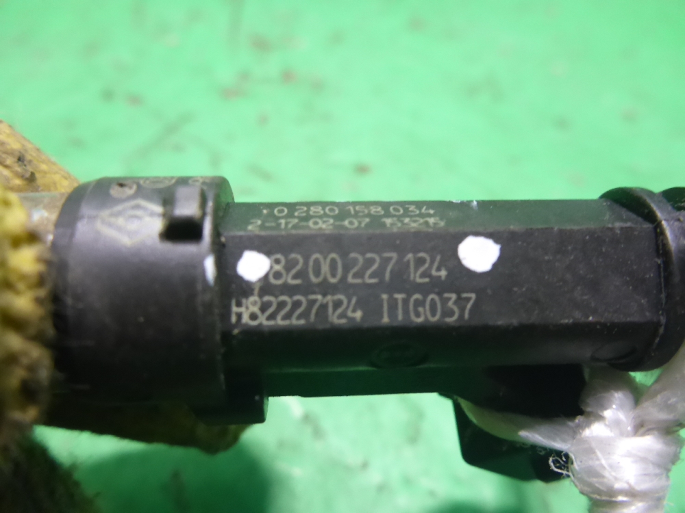 Форсунка инжекторная электрическая