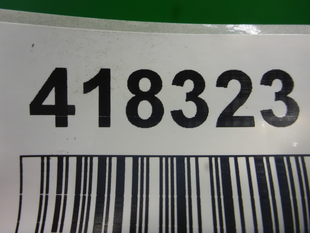 Кузовной элемент