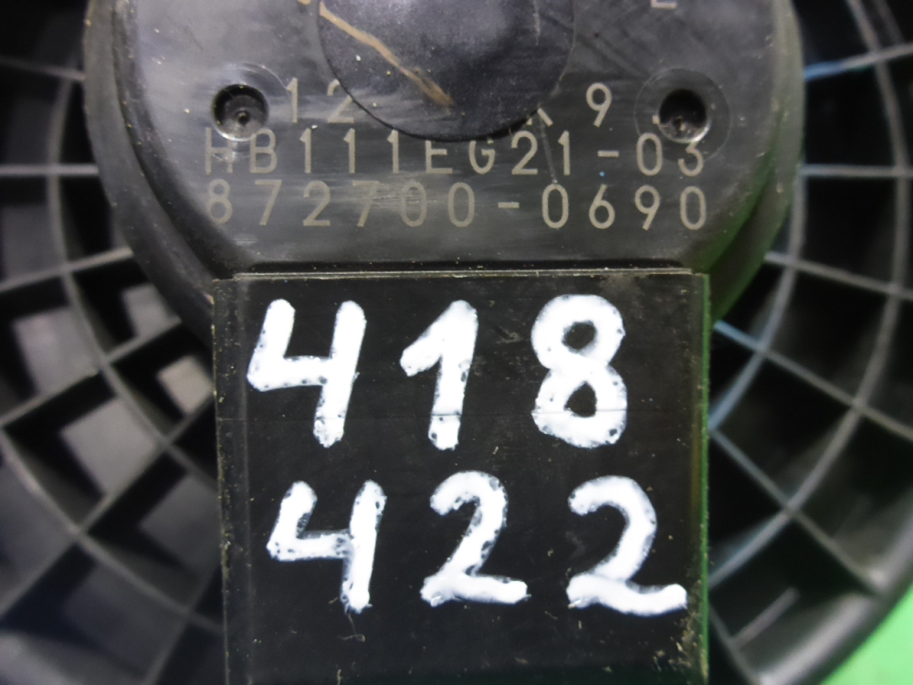 Моторчик печки