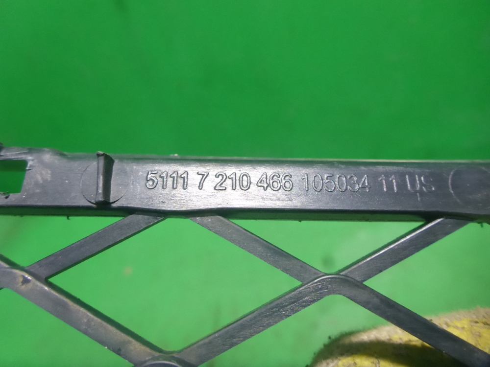 Решетка в бампер центральная