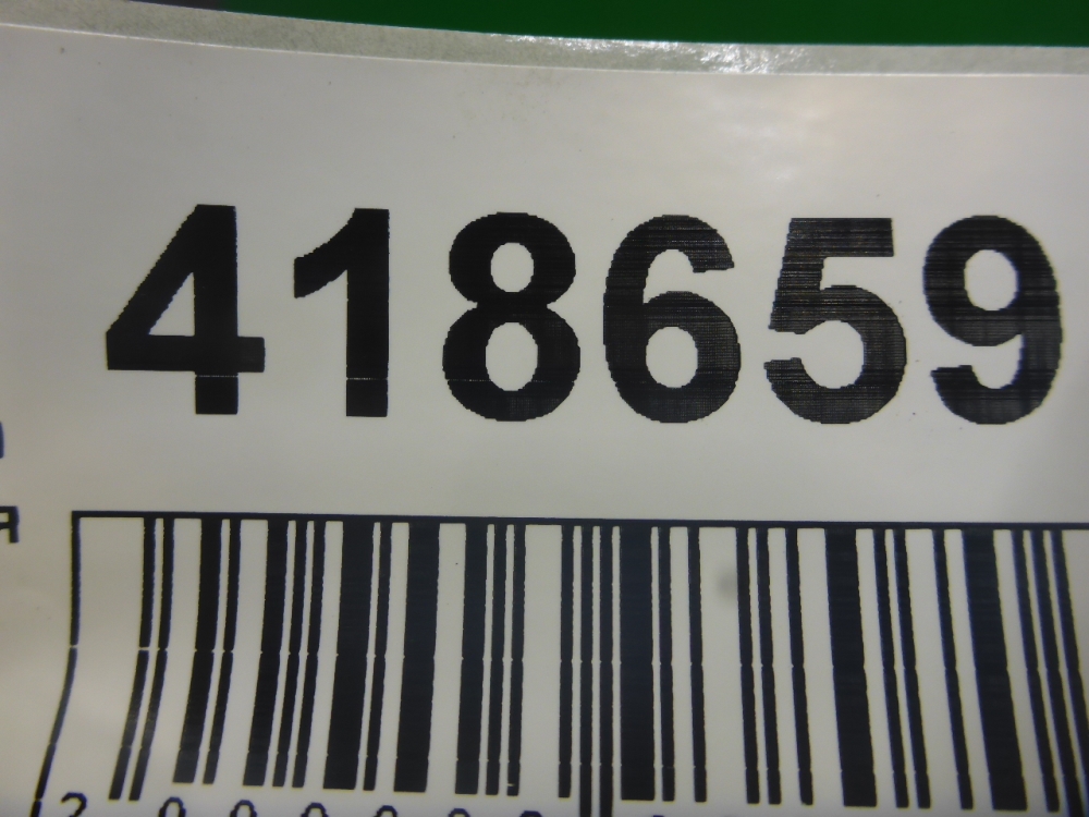 Решетка в бампер центральная