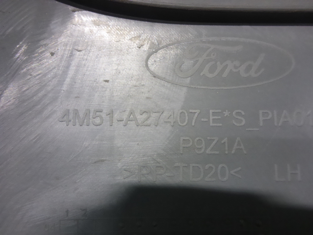 Обшивка двери задней левой