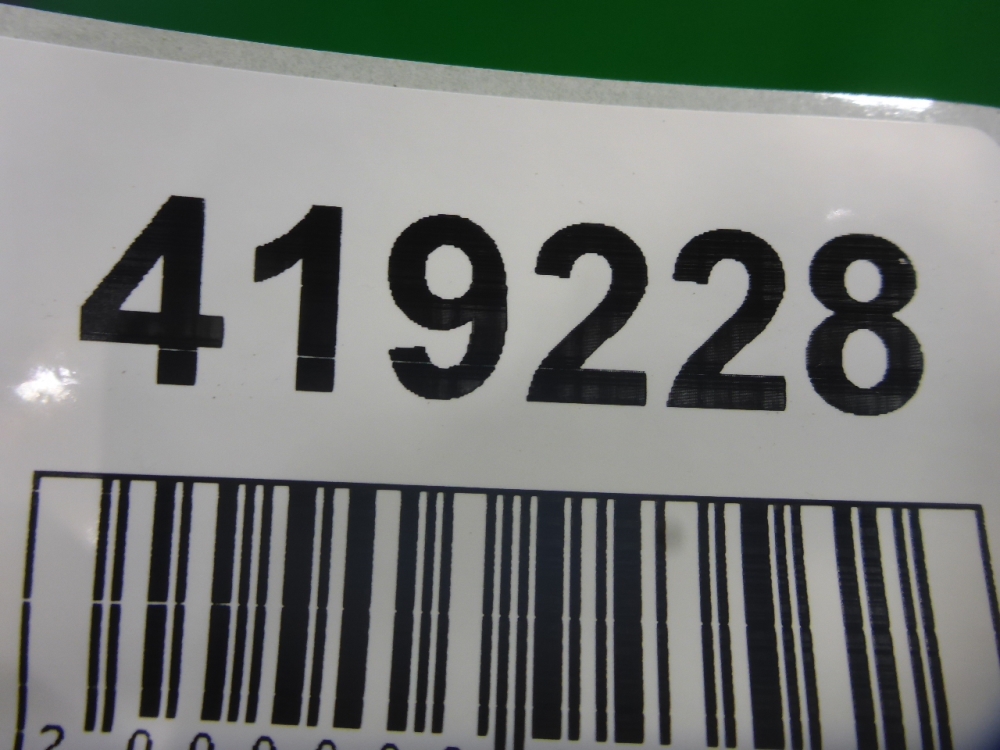 Накладка переднего бампера центральная