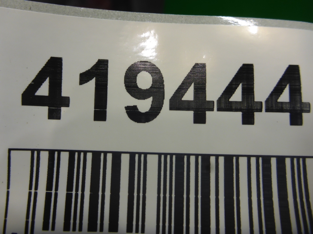 Накладка двери передней правой