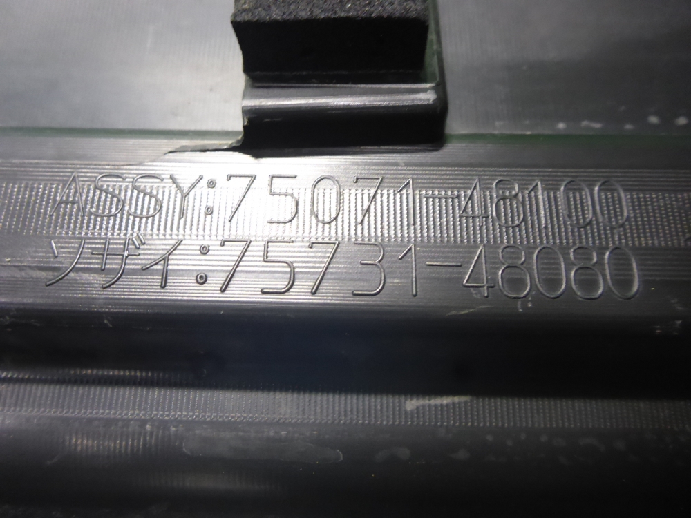 Накладка двери передней правой