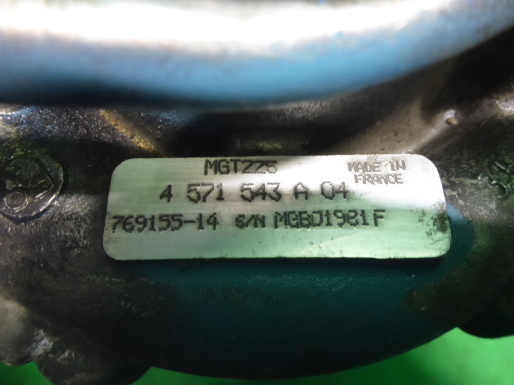 Турбина (турбокомпрессор)