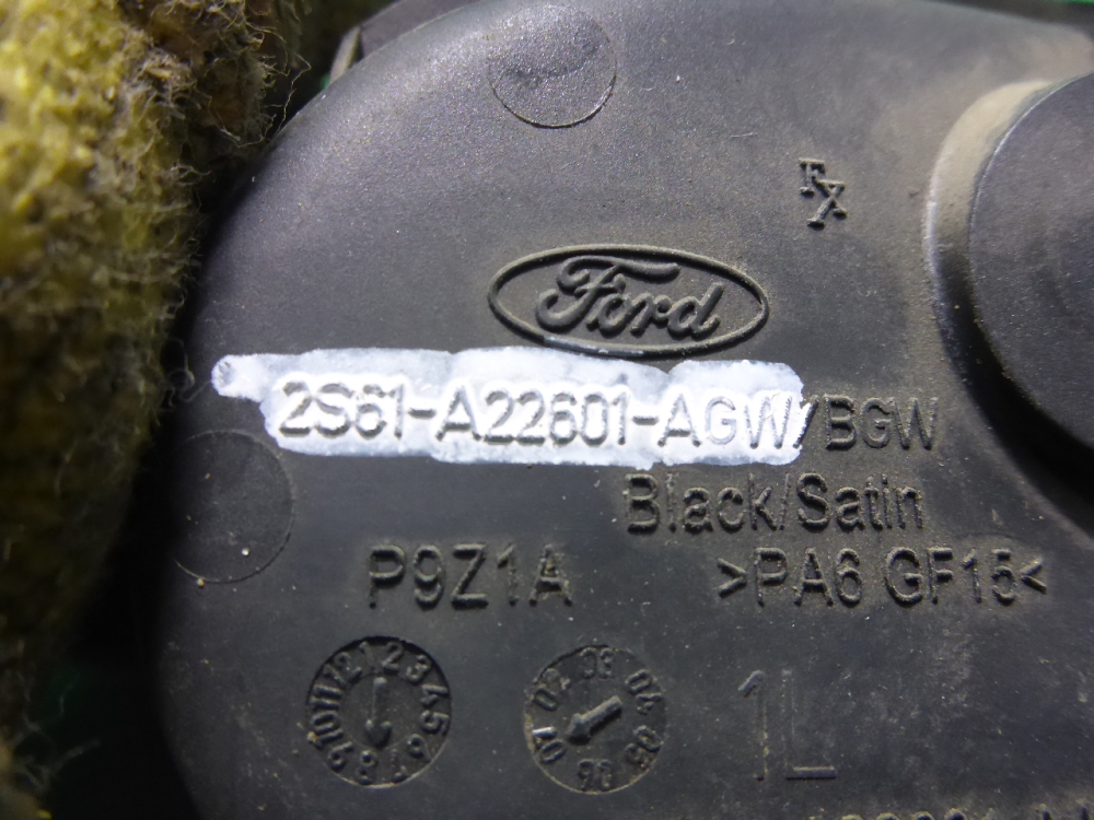 Ручка двери задней внутренняя левая