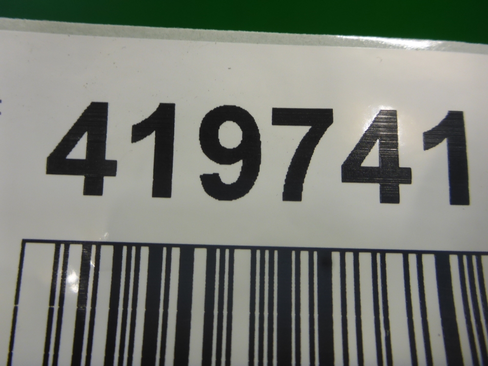 Накладка заднего крыла левого