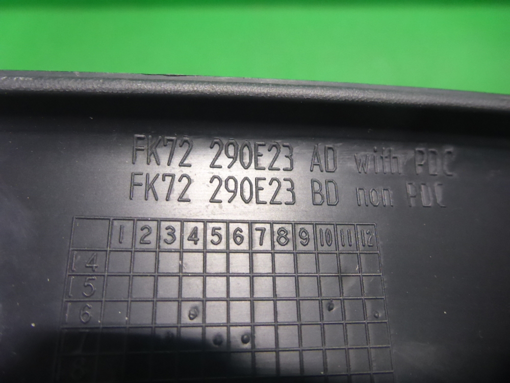 Накладка заднего крыла левого