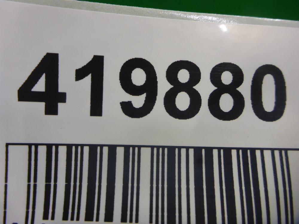 Накладка двери багажника