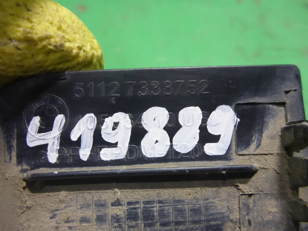 Накладка заднего бампера