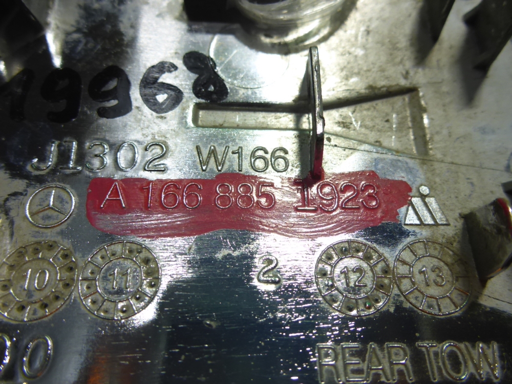 Накладка заднего бампера