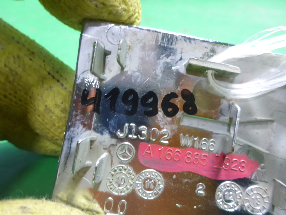 Накладка заднего бампера