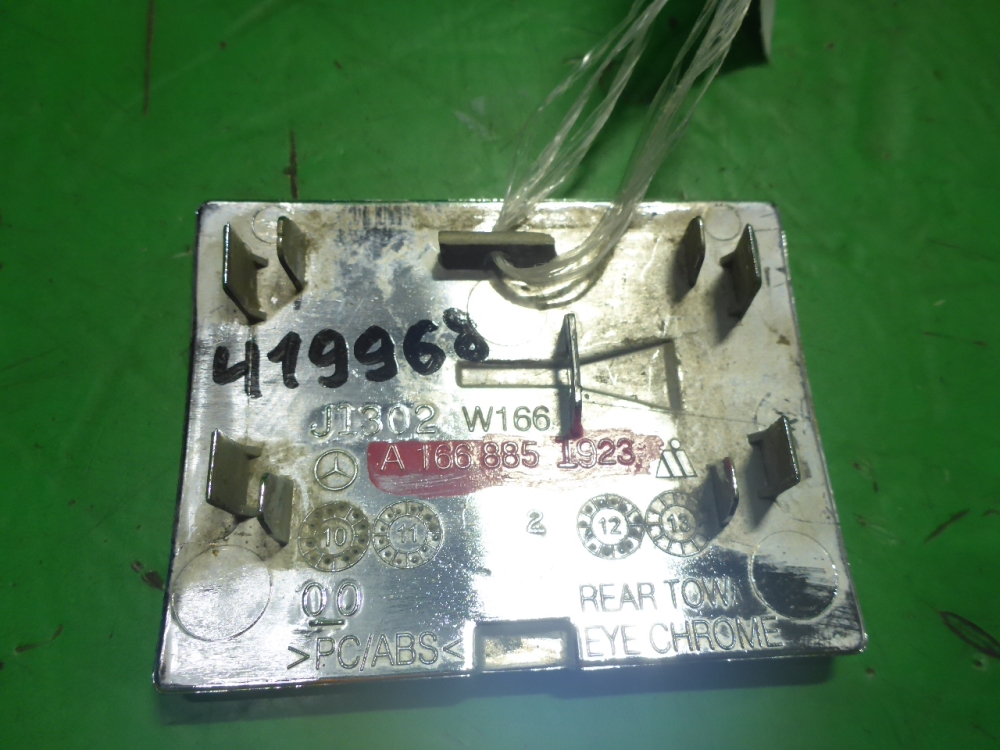 Накладка заднего бампера