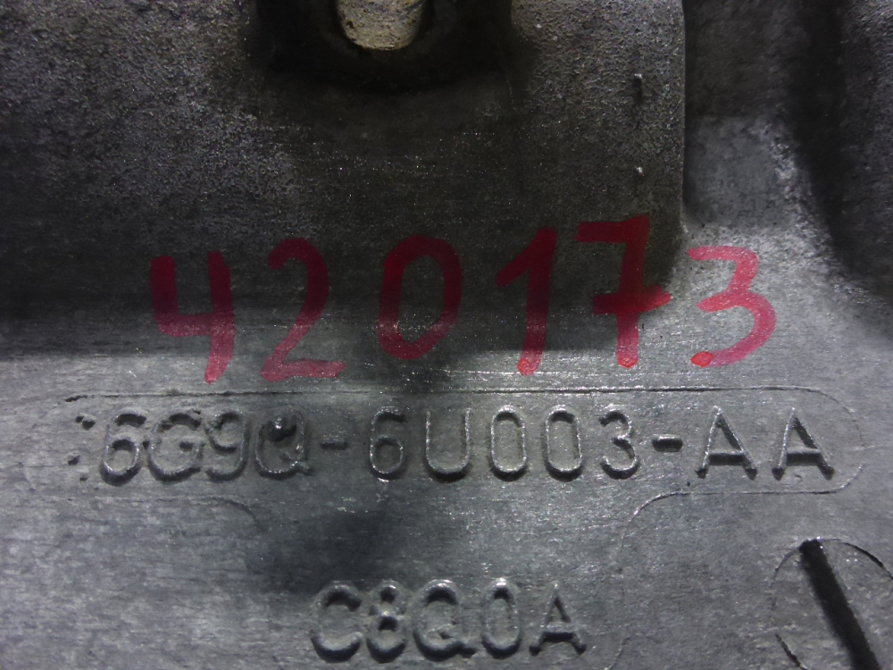 Поддон масляный двигателя (картер)