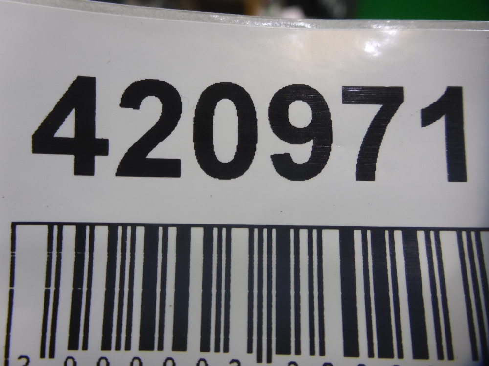 Отбойник передней рессоры