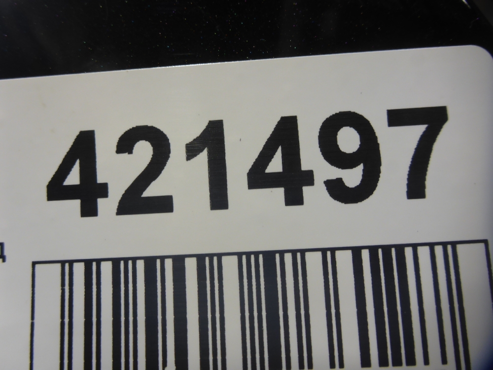 Бампер задний