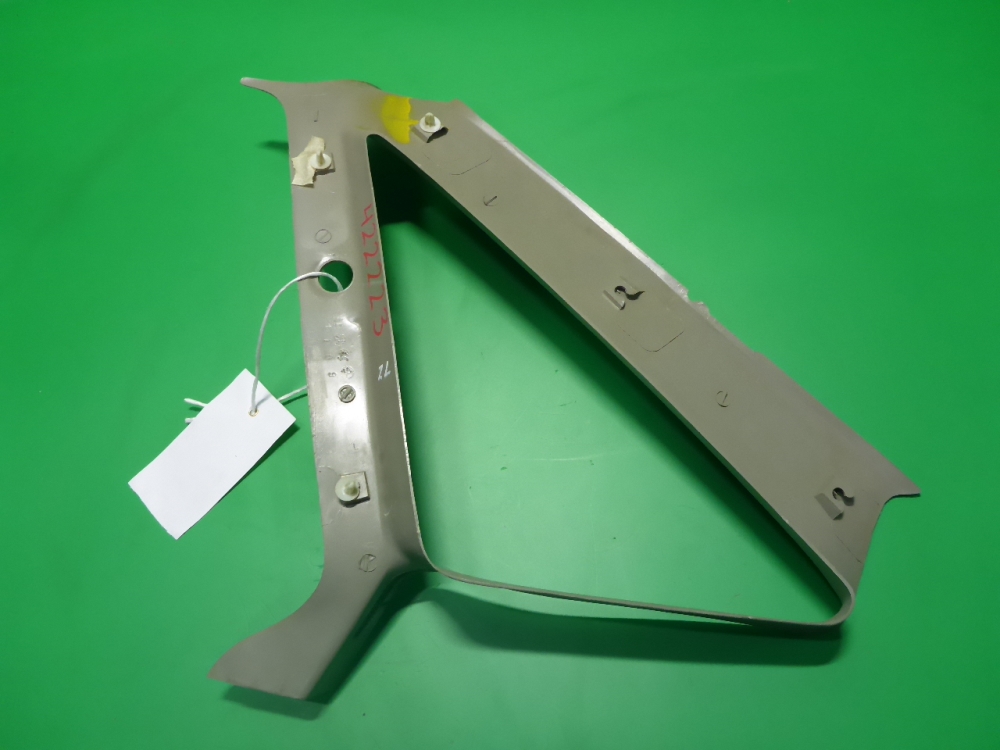 Обшивка стойки