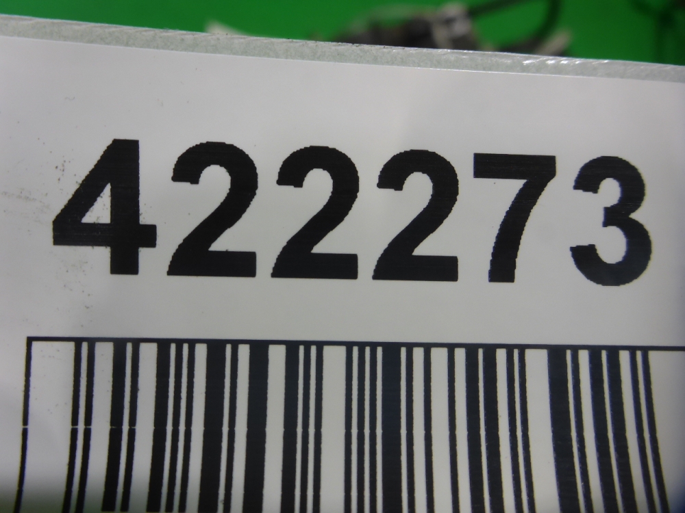 Трубка топливная