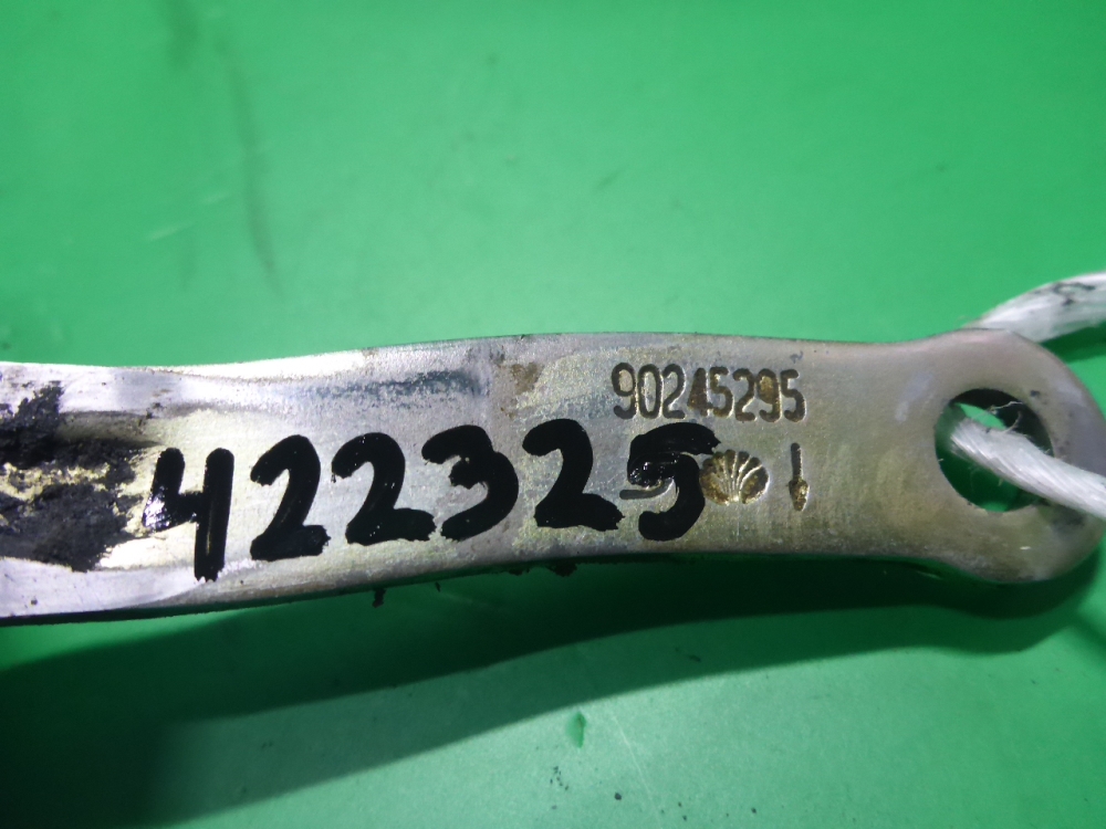 Ограничитель двери