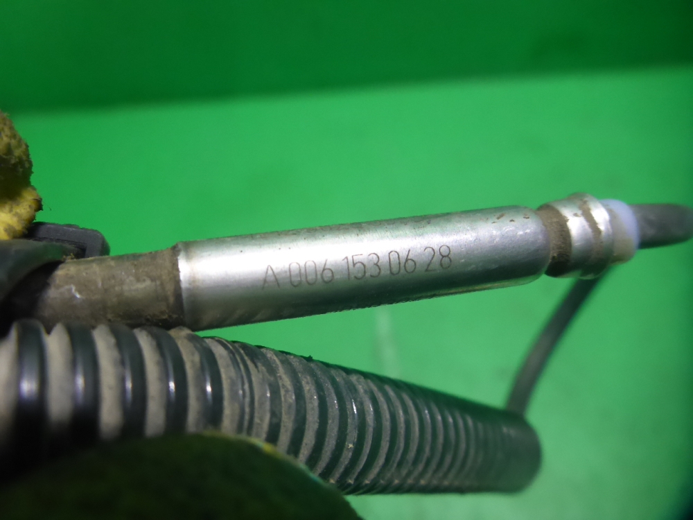 Датчик температуры