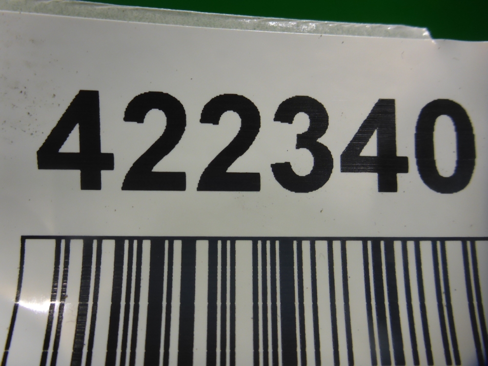 Датчик температуры