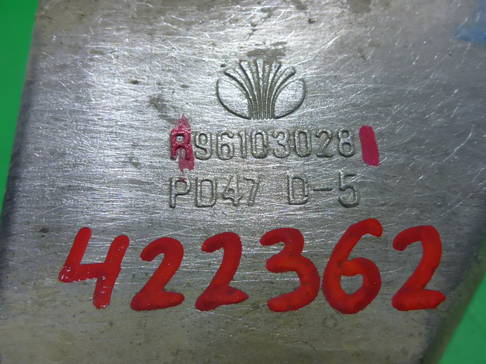 Кронштейн генератора