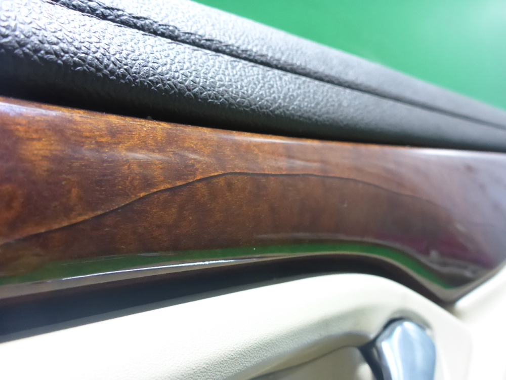 Обшивка двери передней правой