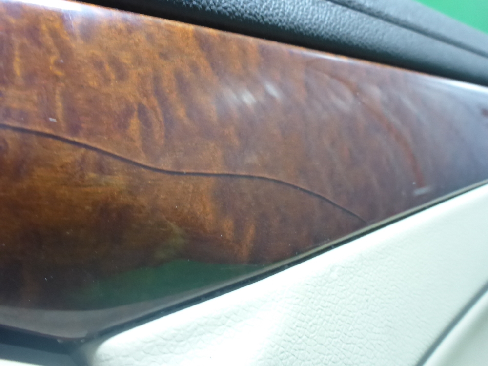 Обшивка двери передней правой