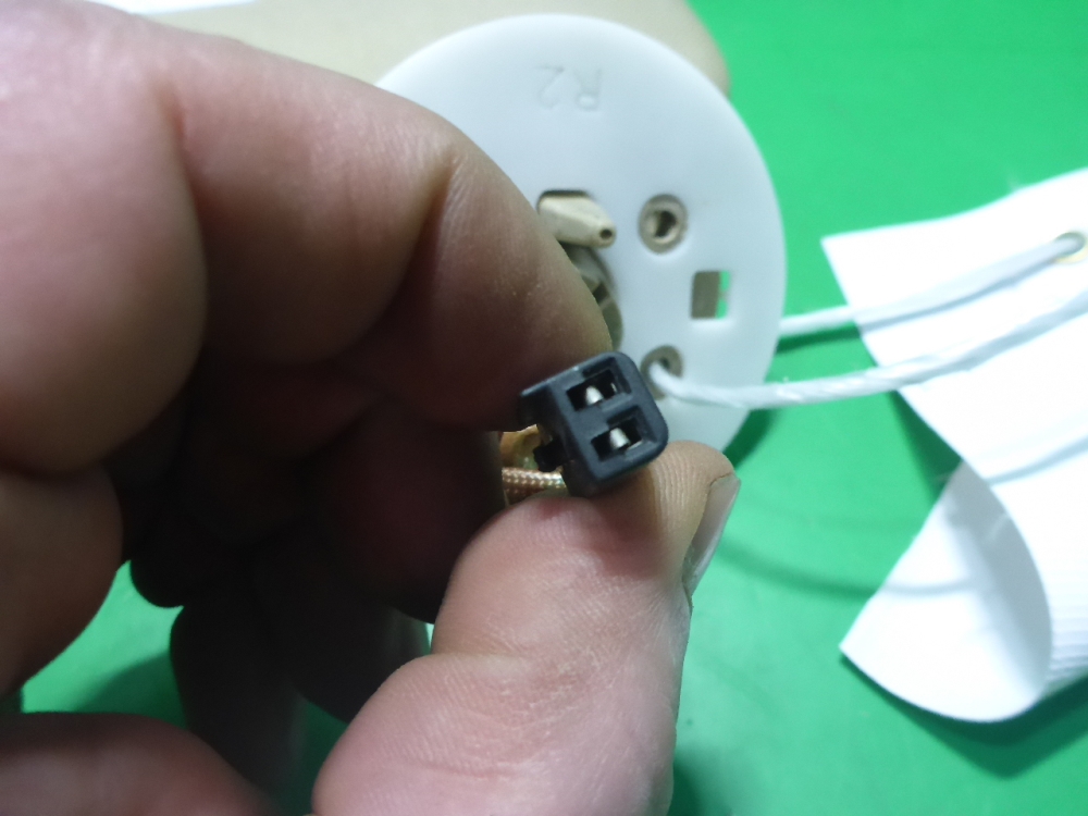 Козырек солнцезащитный