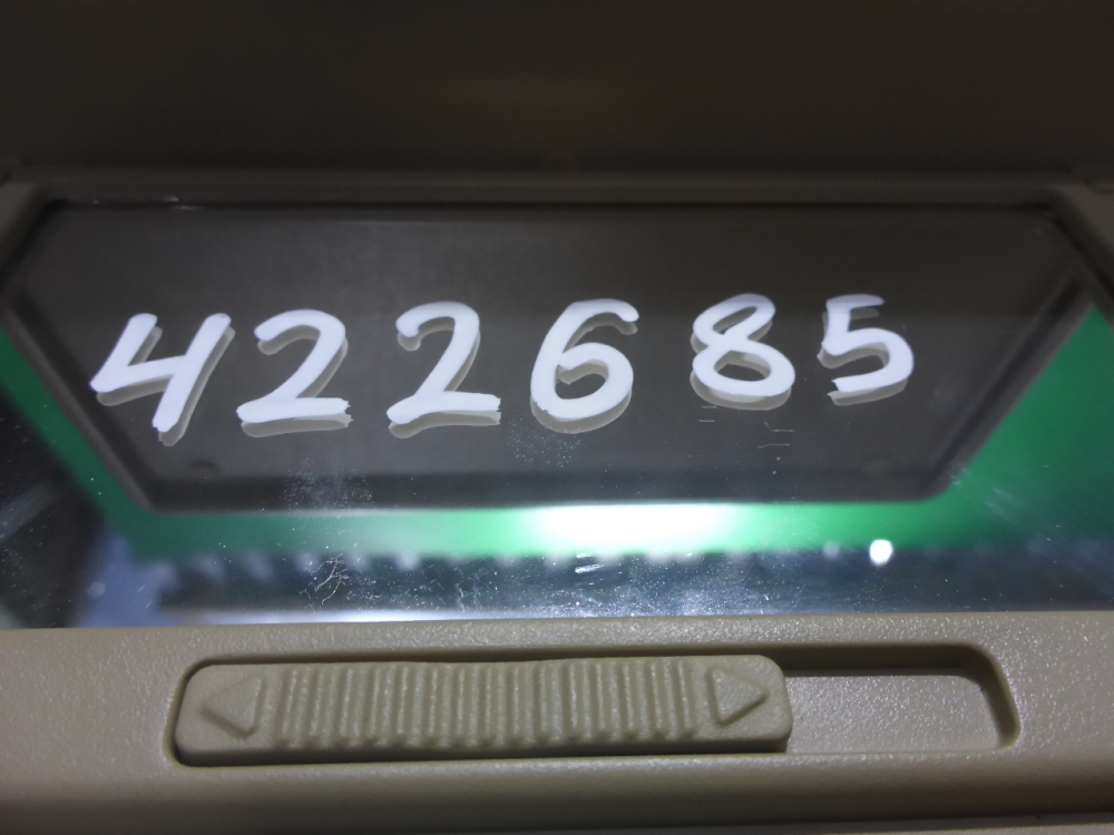 Козырек солнцезащитный