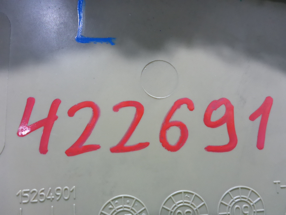 Обшивка стойки