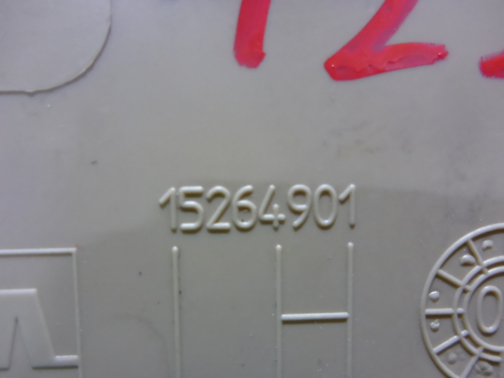 Обшивка стойки