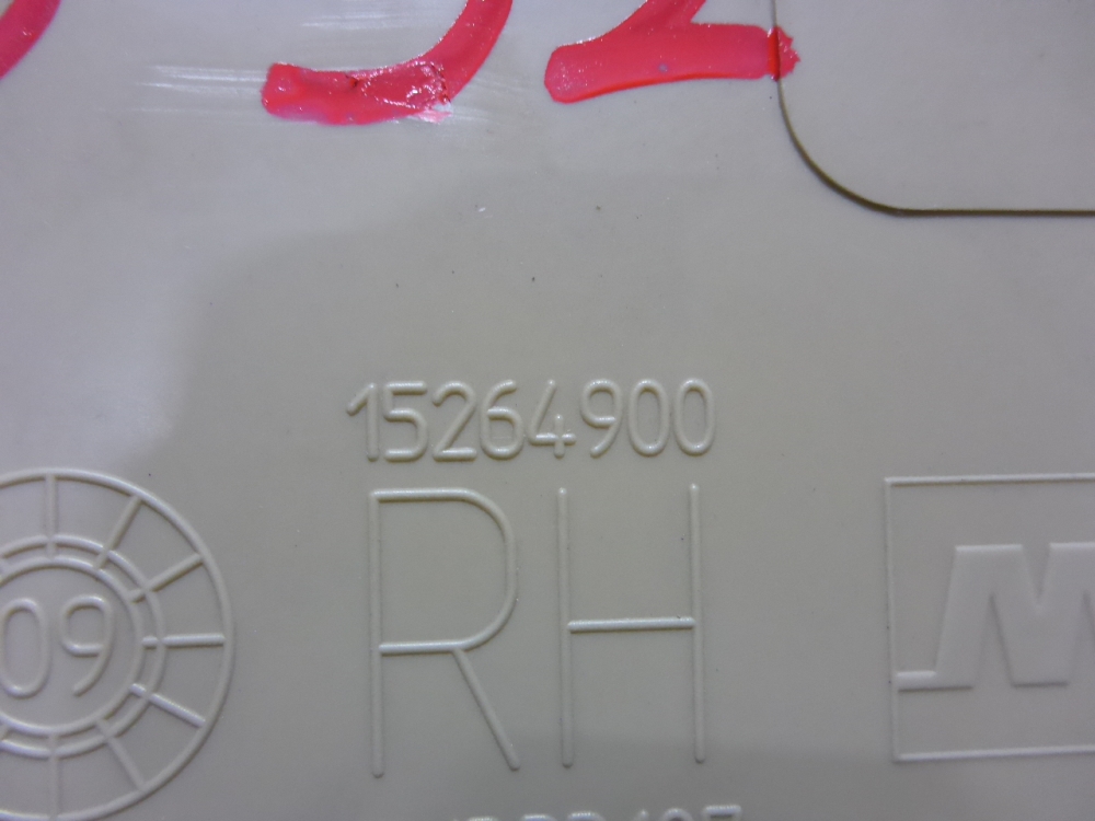 Обшивка стойки