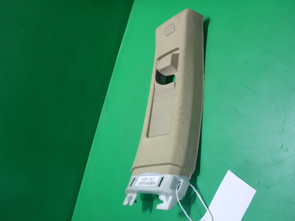 Обшивка стойки