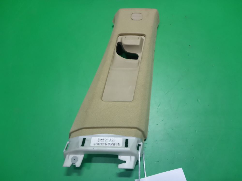 Обшивка стойки