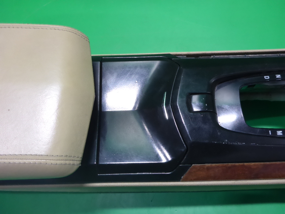 Подлокотник