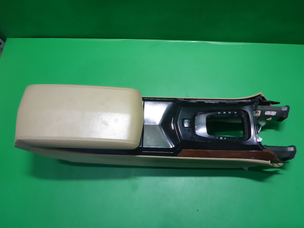 Подлокотник