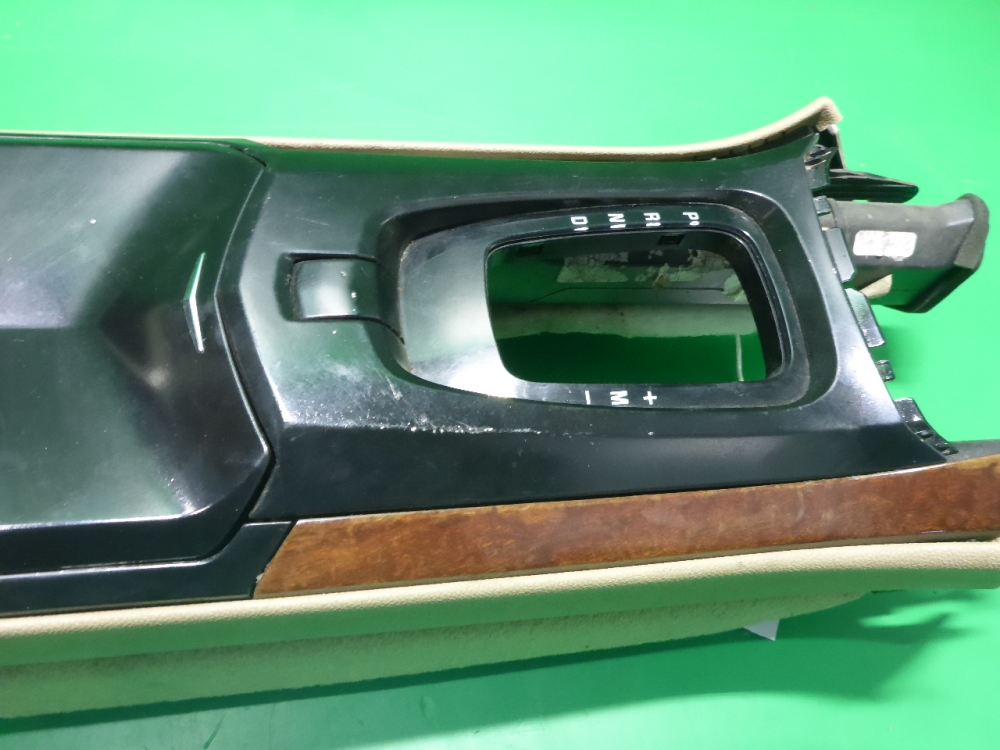 Подлокотник